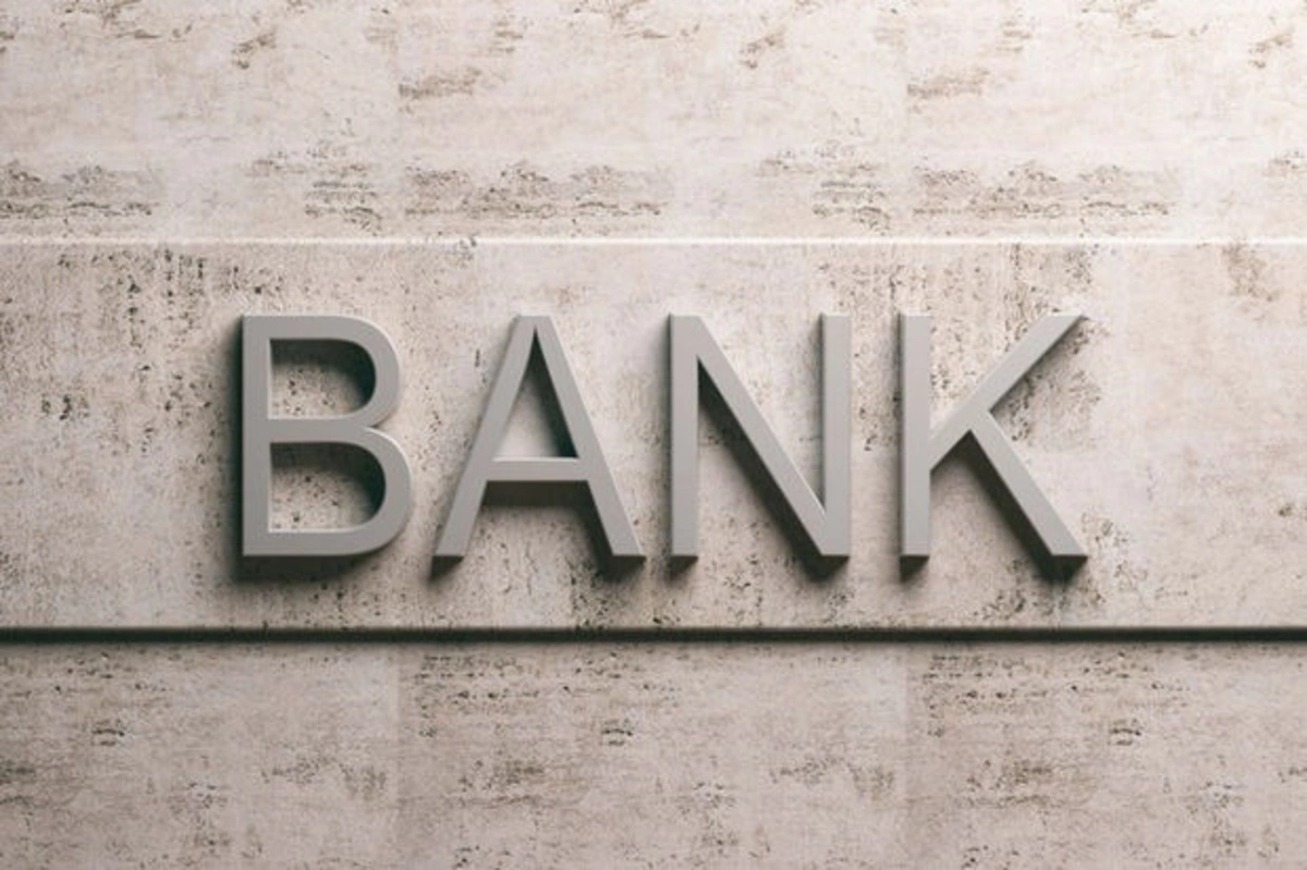 AБA: Азербайджанские банки отменили комиссию за пожертвования Турции - ФОТО